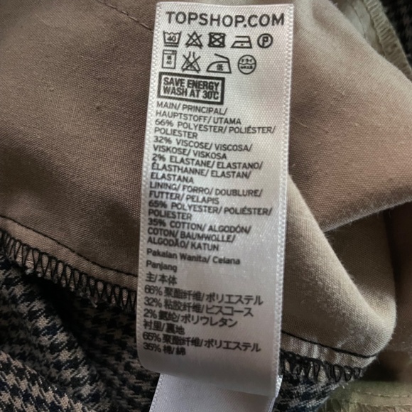 Topshop Slouchy Trouser - Picture 5 of 5